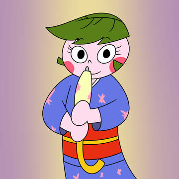 さくらもちねえさん