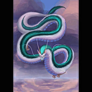 Haku