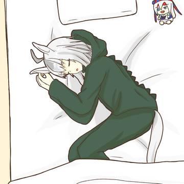 おやすみ。