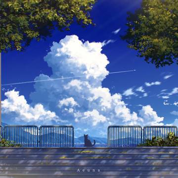 Ordinary day
