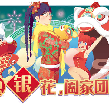 无题