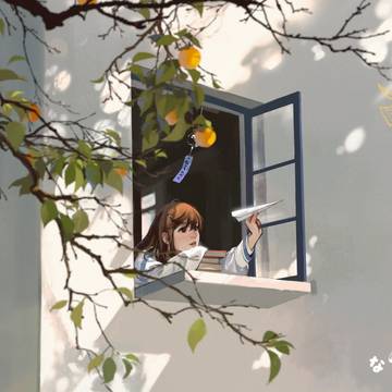 Suki dakara (好きだから。)| Because I