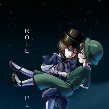 [ENG COMIC] ROLE PLAY