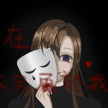 ♥