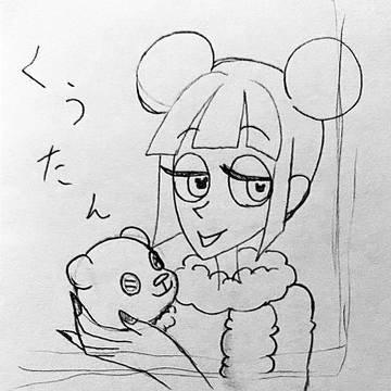 無題