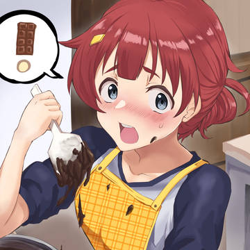 安斎都のバレンタイン秘密作戦！