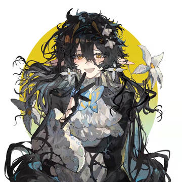 あざ笑う