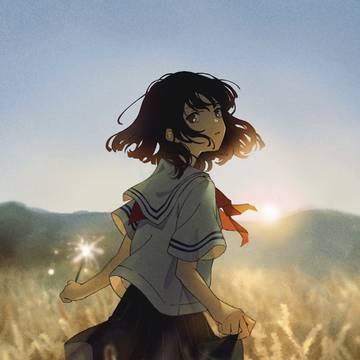 runaway