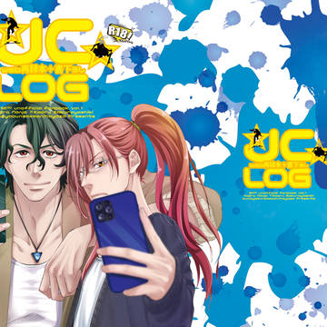 【2/20新刊】JC LOG【ジョチェR18】