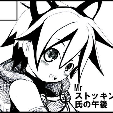 2022年4月のよんこま小町のサークルカットです。