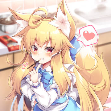 「コレが欲しいのか？」
