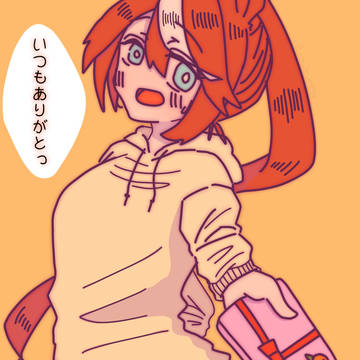 トウカイテイオー