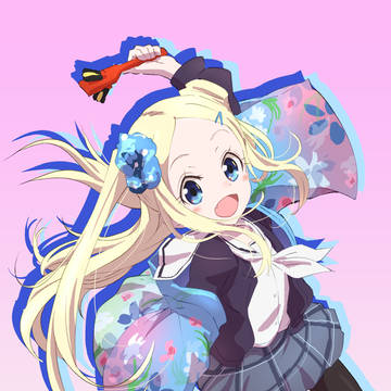 ハナ