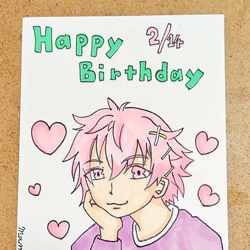 恋くんお誕生日おめでとう!