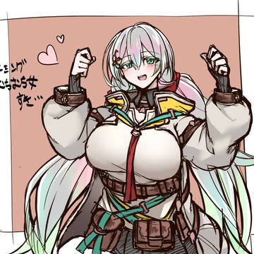 クピタン