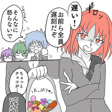 チーム内義理チョコ【♢﻿オリジナル】