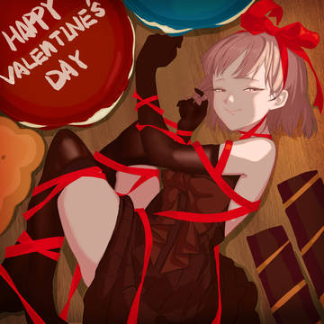 情人節快樂呀！ HAPPY VALENTINE'S DAY!
