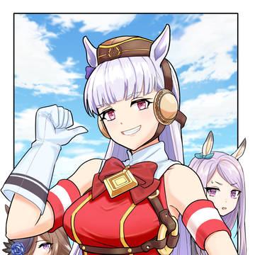 ゴルシ