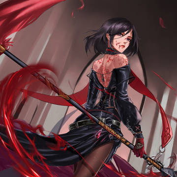 Mistress