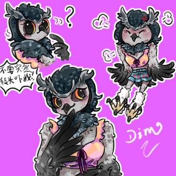 猫头鹰小姐💕