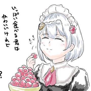 原神まとめ