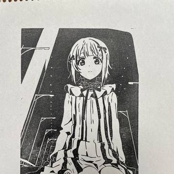 「無敵級*ビリーバー」消しゴムはんこ