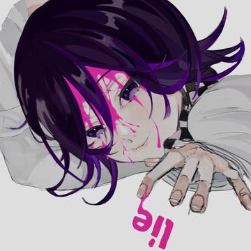 おうまくん