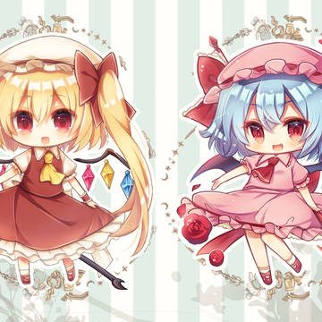 レミフラ
