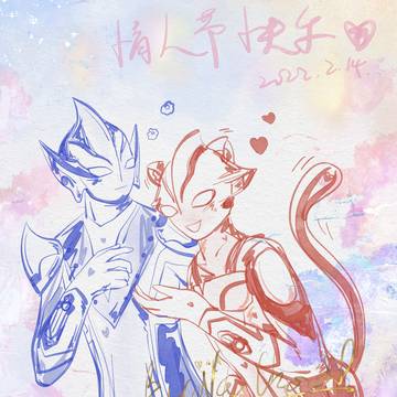 Ultraman★ウルトラマンメビウス