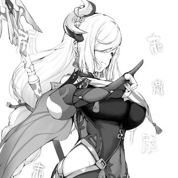モノクロ申鶴さん