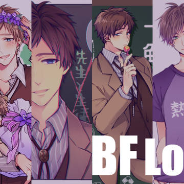 BF Log ４