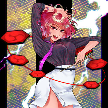 無題