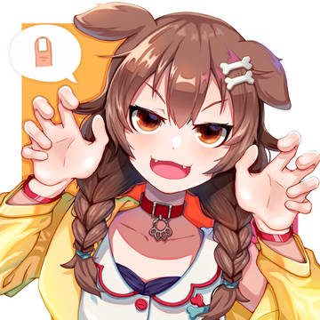 こおね