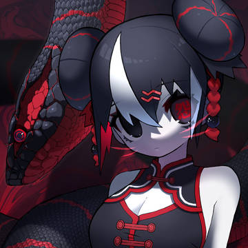 巴蛇女
