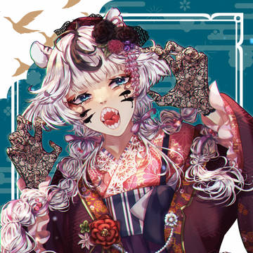 がおー！