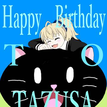 安藤鶴紗誕生日イラスト