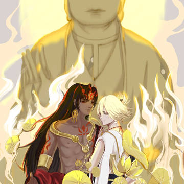 修帝