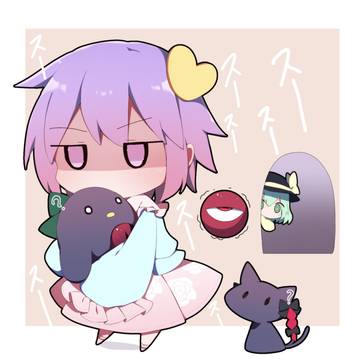 ストレス発散
