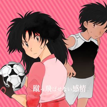 小次健　新刊サンプル