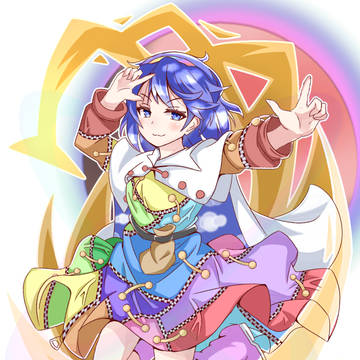 テンキューさん