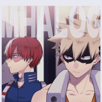 MHA_LOG