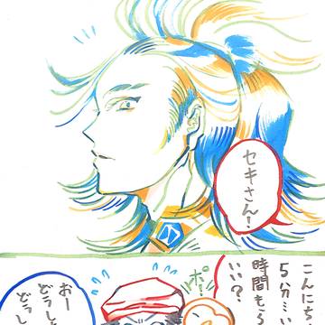 チョコは食べたらなくなるけれど