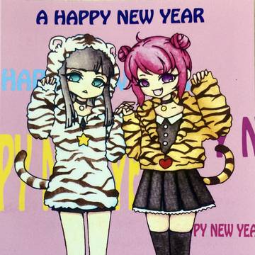 2022年