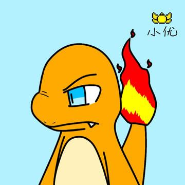 「pokemon」U/charmander