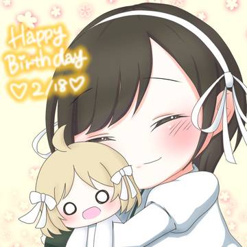 渡瀬結月ちゃんお誕生日おめでとう🎉