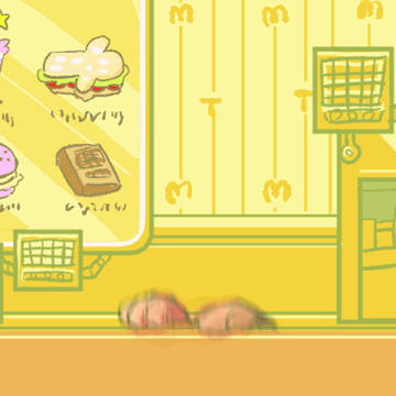 バガパン