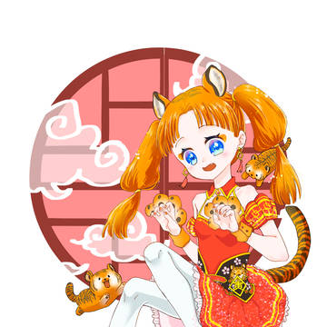 🐯2022🐯
