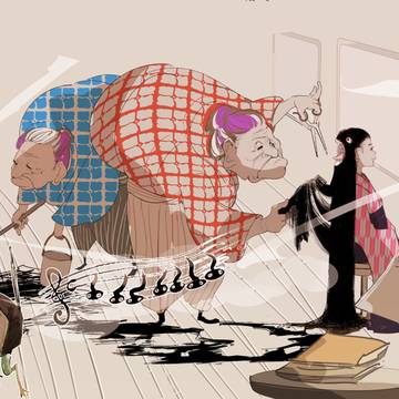 妖髪屋-婆婆