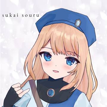 Lumina