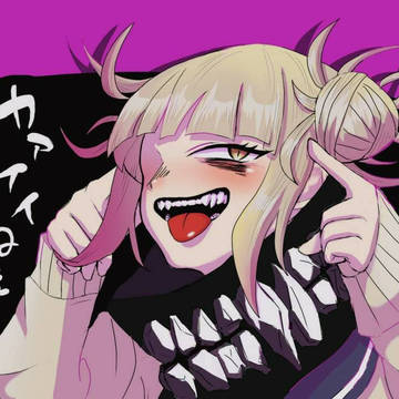 トガ氏(+オマケ)